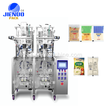 JNV-80Y Многофункциональная машина для небольших пакетов